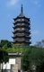 China: Beisi Ta or North Temple Pagoda, Suzhou
